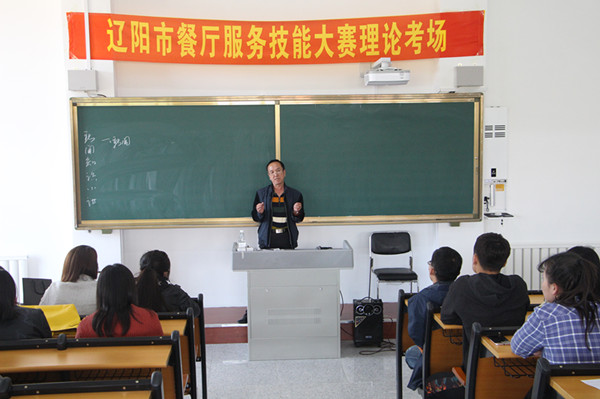 澳门新浦京3189娱乐场