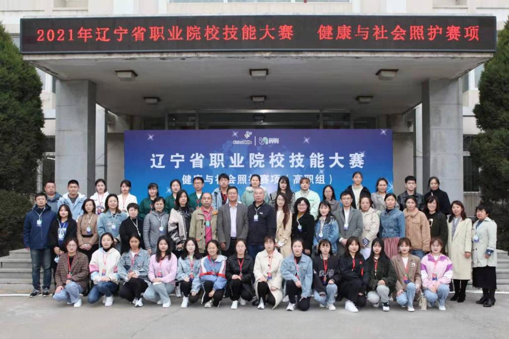 澳门新浦京3189娱乐场