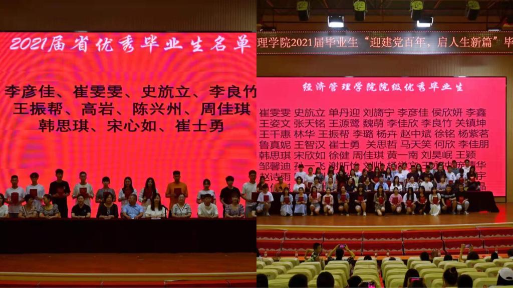 澳门新浦京3189娱乐场