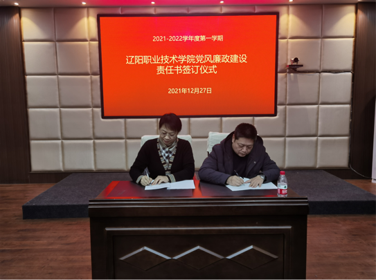 澳门新浦京3189娱乐场