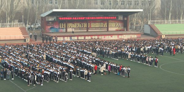 澳门新浦京3189娱乐场