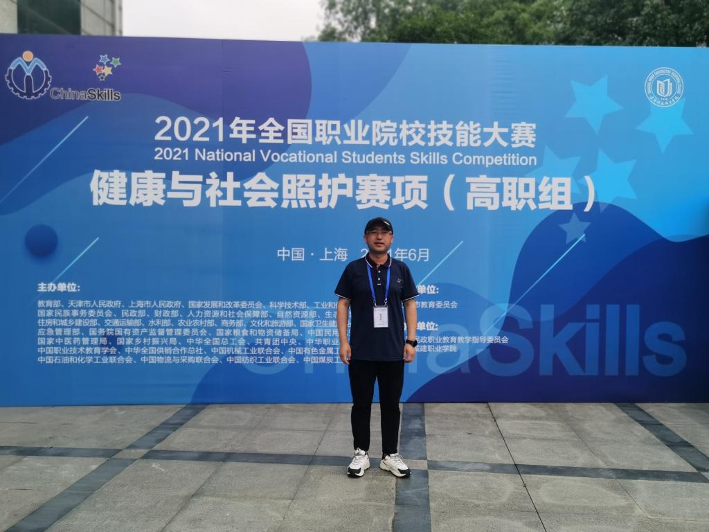 澳门新浦京3189娱乐场