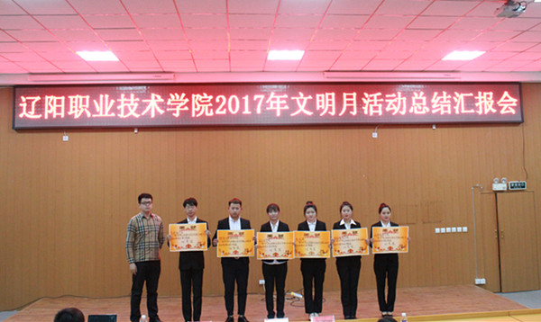 澳门新浦京3189娱乐场