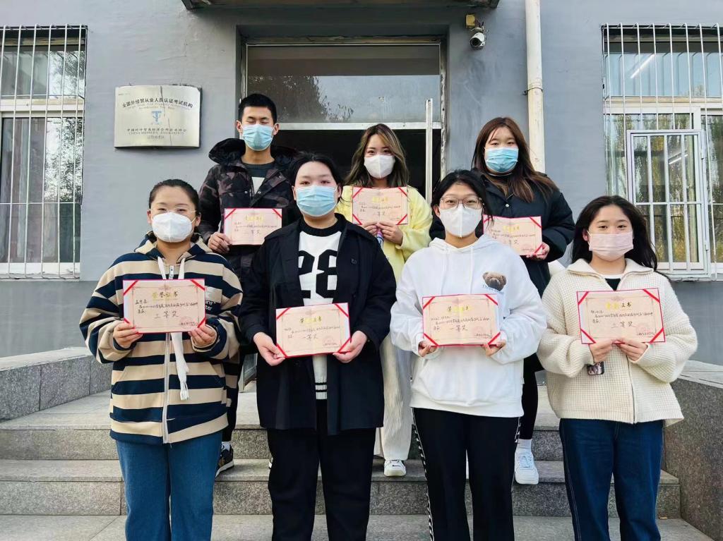 澳门新浦京3189娱乐场