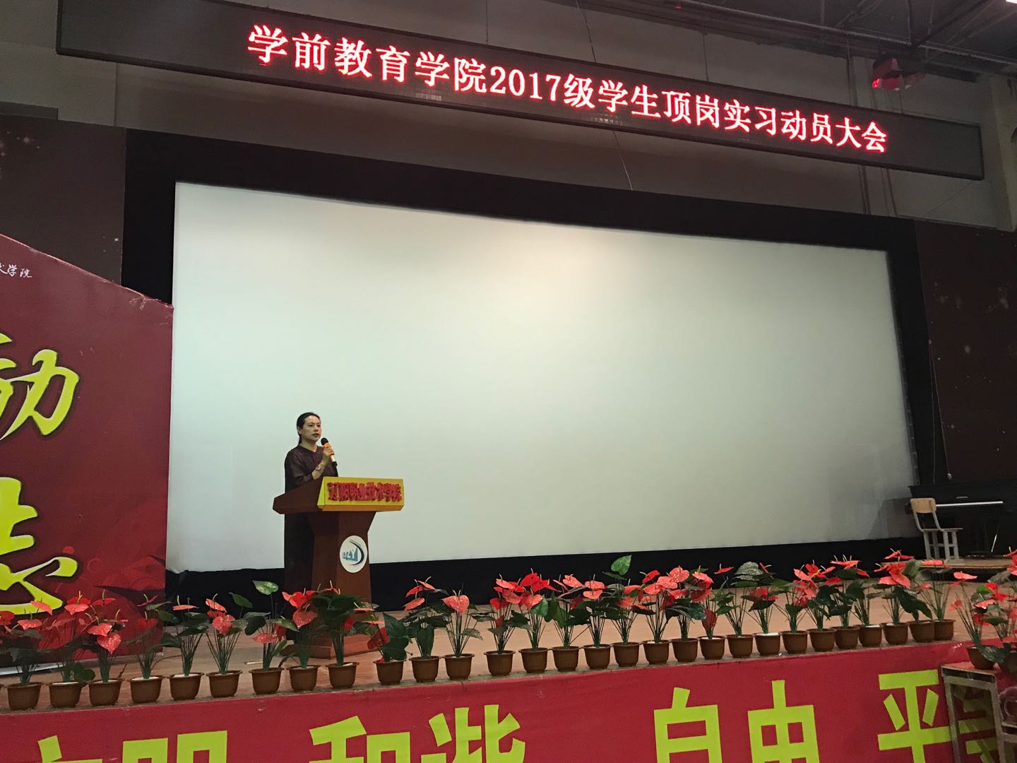 澳门新浦京3189娱乐场