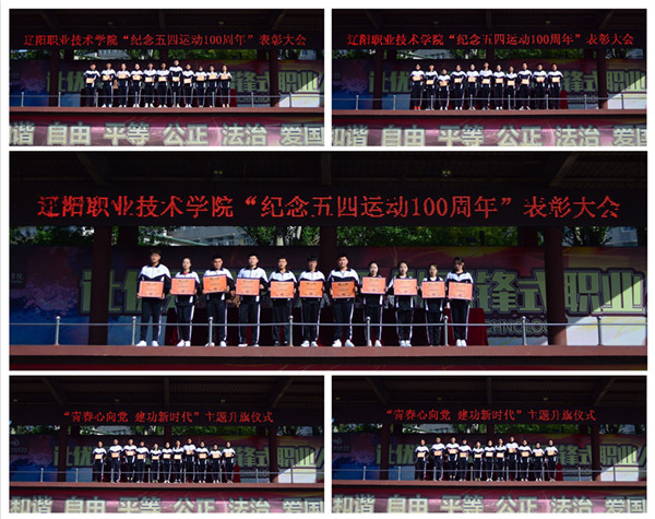 澳门新浦京3189娱乐场