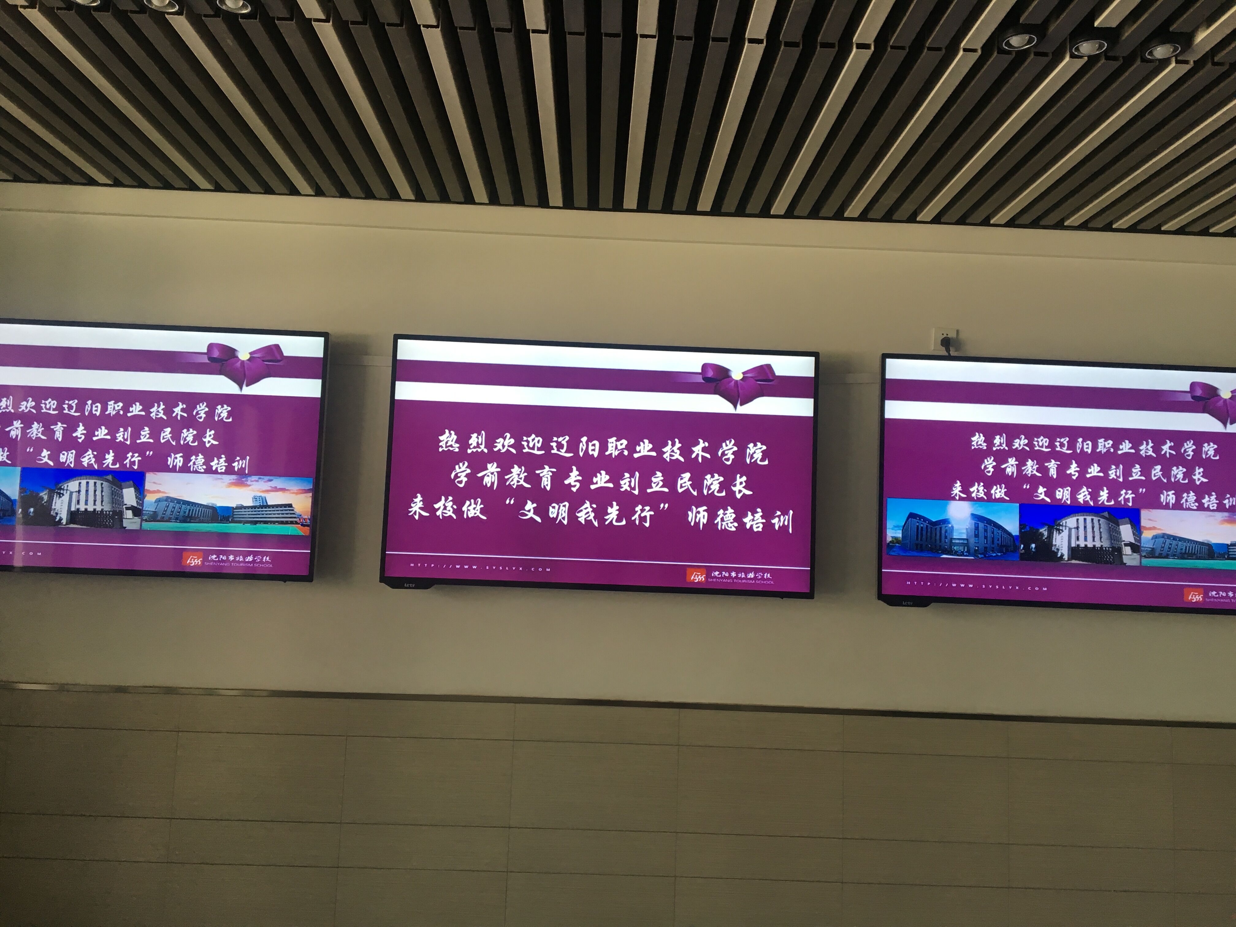 澳门新浦京3189娱乐场