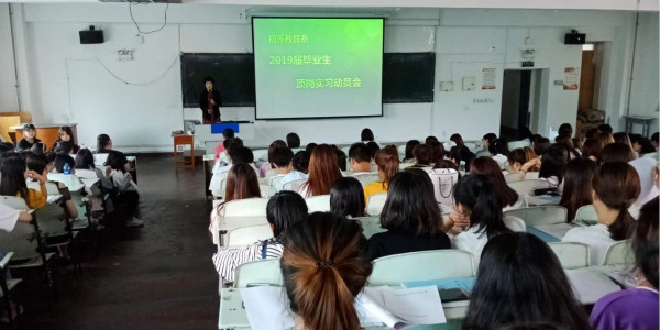 澳门新浦京3189娱乐场