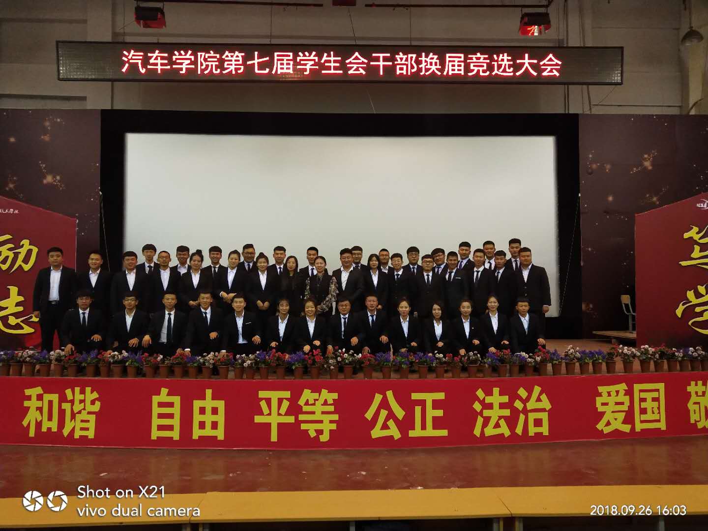 澳门新浦京3189娱乐场