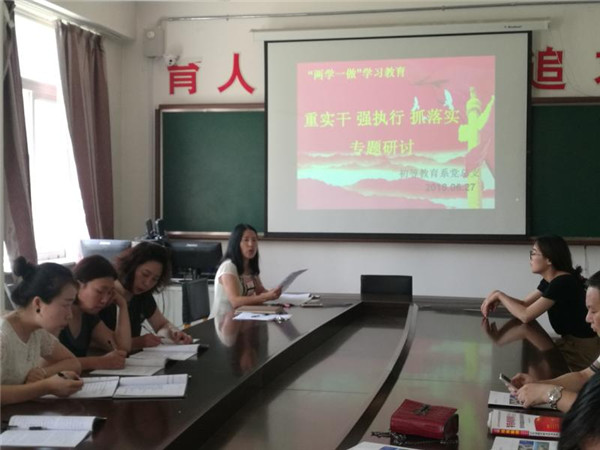 澳门新浦京3189娱乐场