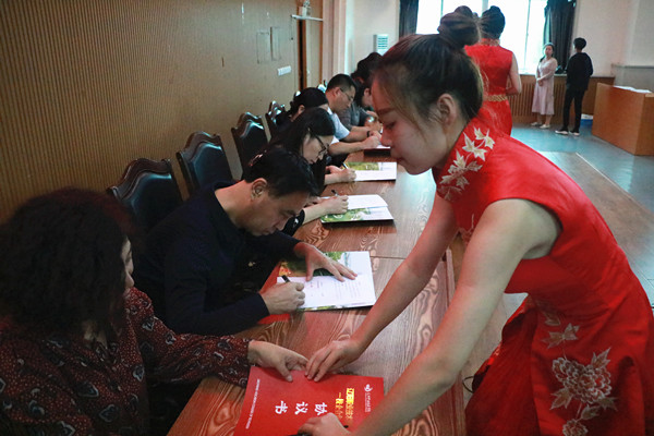 澳门新浦京3189娱乐场