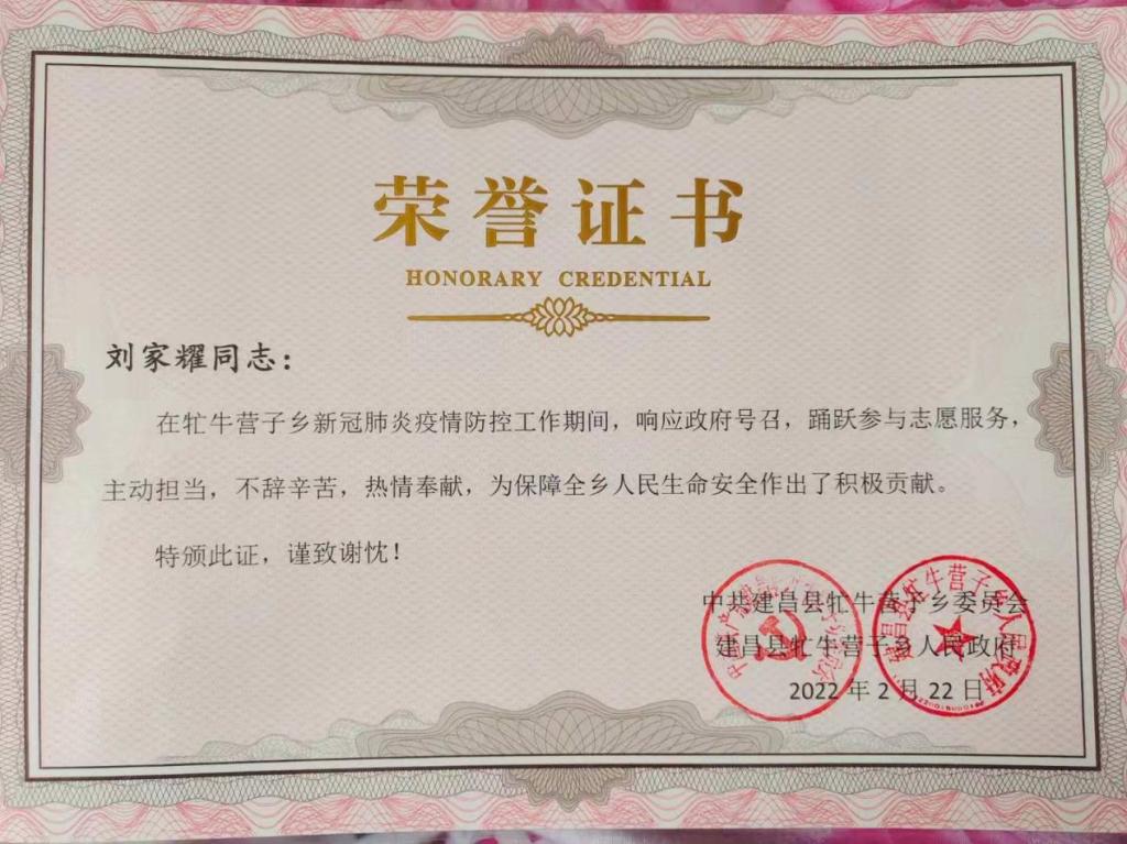 澳门新浦京3189娱乐场