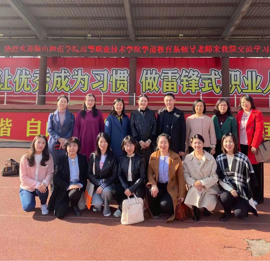 澳门新浦京3189娱乐场