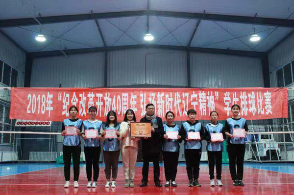 澳门新浦京3189娱乐场