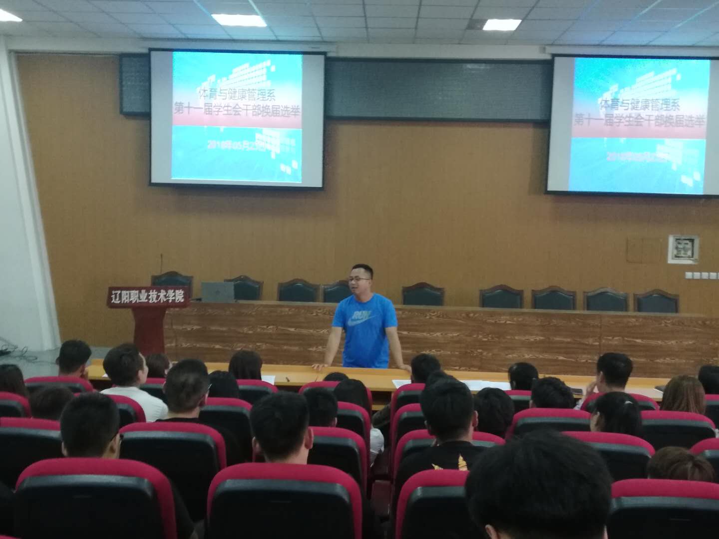 澳门新浦京3189娱乐场