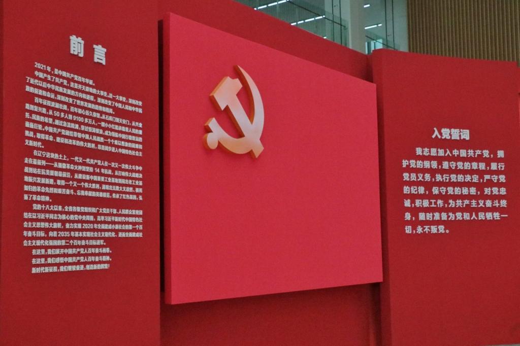 澳门新浦京3189娱乐场