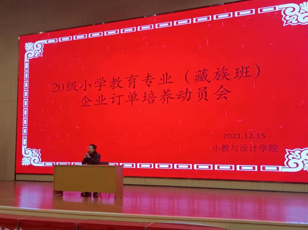 澳门新浦京3189娱乐场