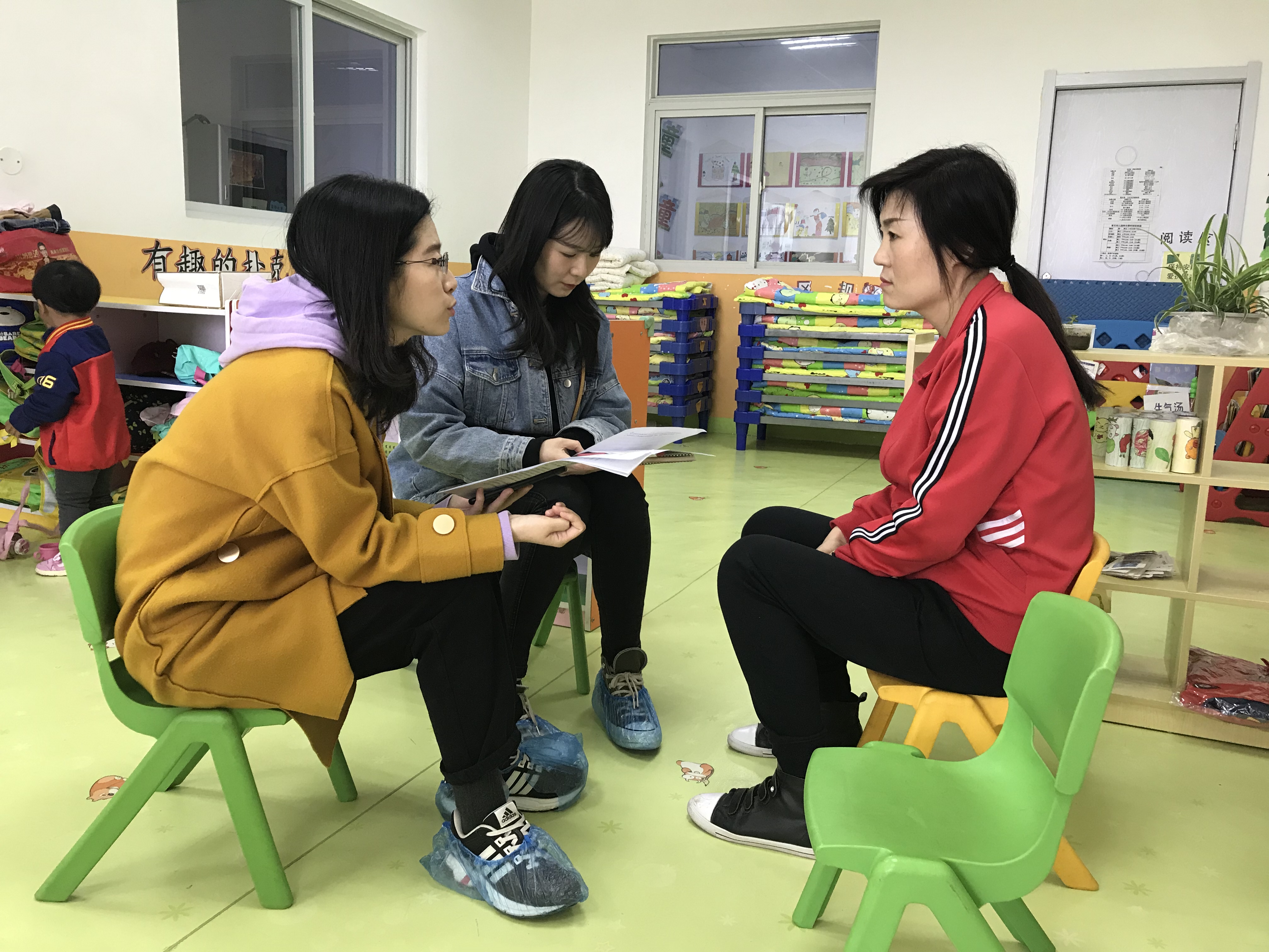 澳门新浦京3189娱乐场