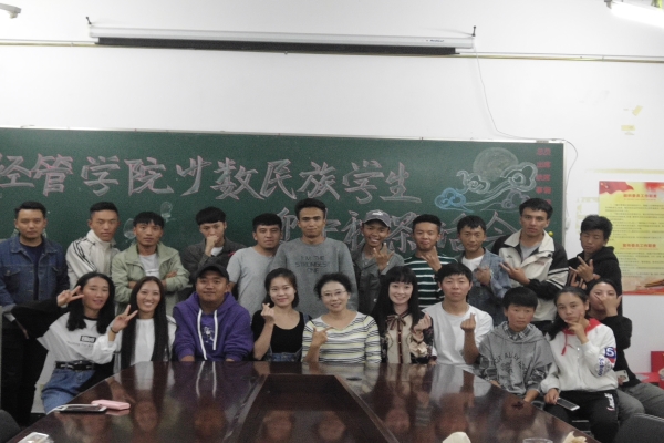 澳门新浦京3189娱乐场