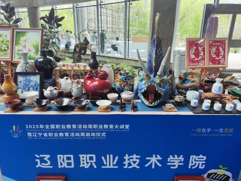 澳门新浦京3189娱乐场