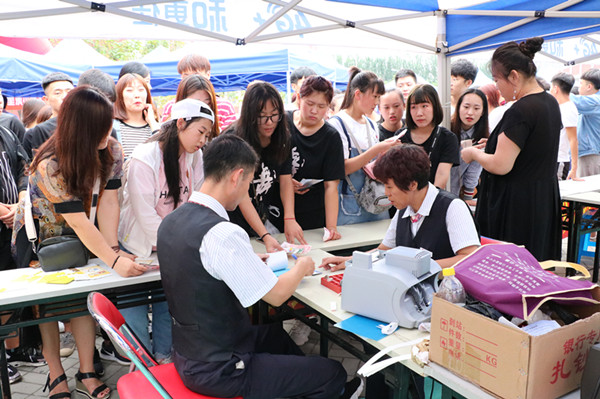 澳门新浦京3189娱乐场