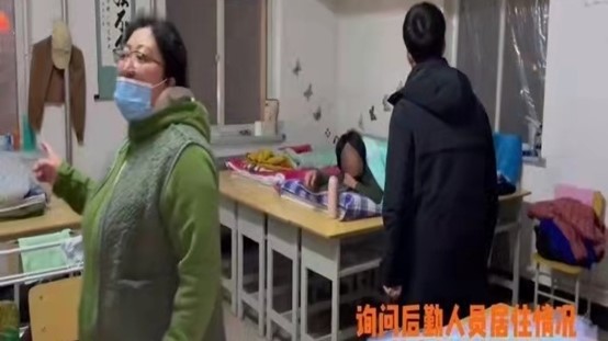 澳门新浦京3189娱乐场