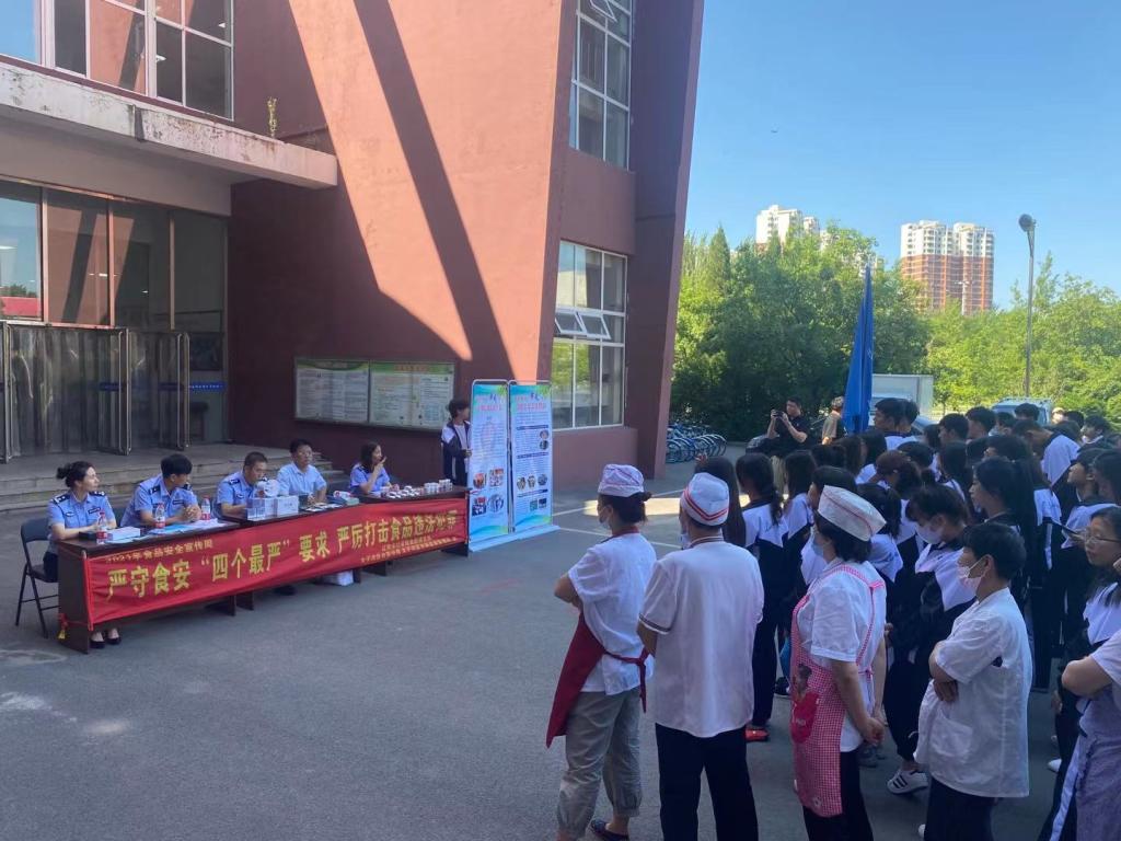 澳门新浦京3189娱乐场