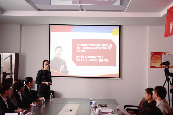 澳门新浦京3189娱乐场