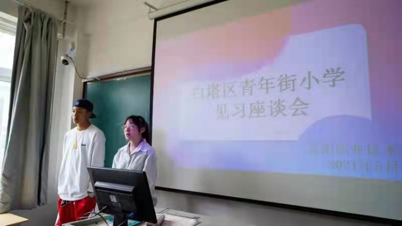 澳门新浦京3189娱乐场