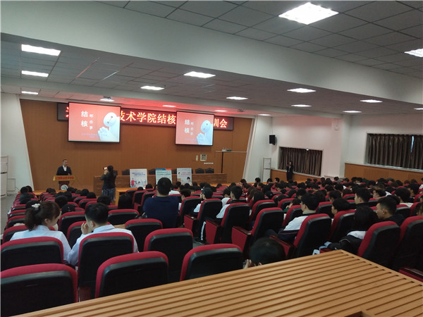 澳门新浦京3189娱乐场