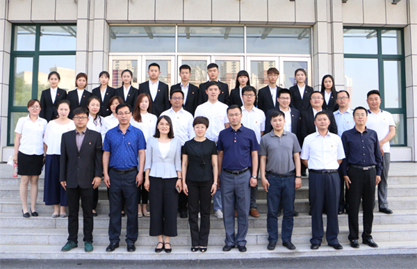 澳门新浦京3189娱乐场