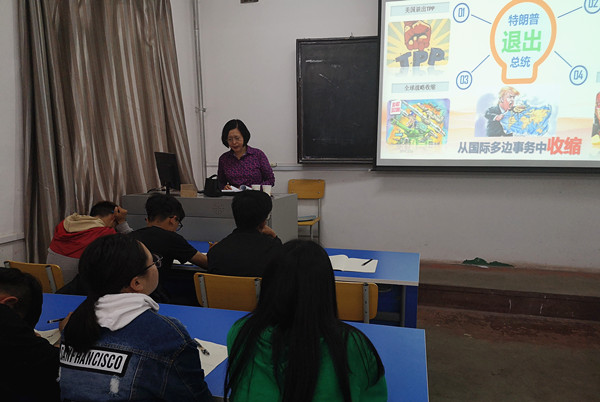 澳门新浦京3189娱乐场