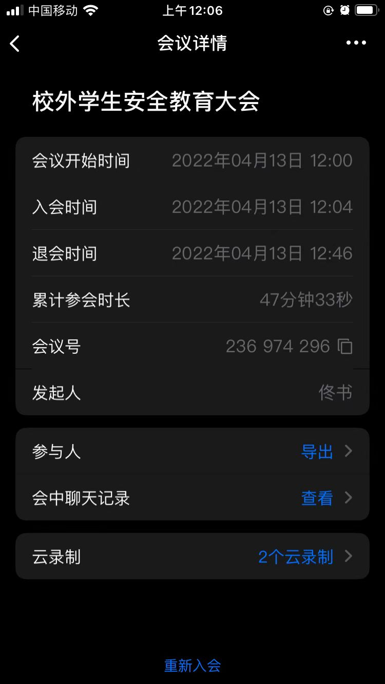 澳门新浦京3189娱乐场