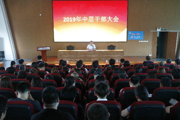 澳门新浦京3189娱乐场