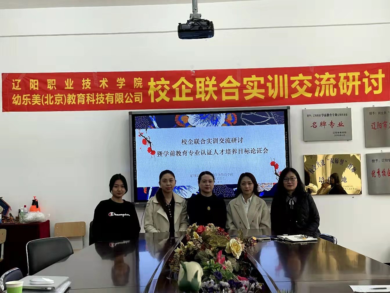 澳门新浦京3189娱乐场