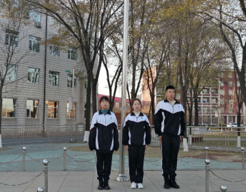 澳门新浦京3189娱乐场