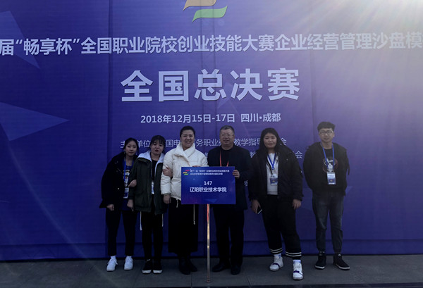 澳门新浦京3189娱乐场