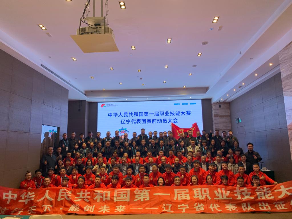 澳门新浦京3189娱乐场