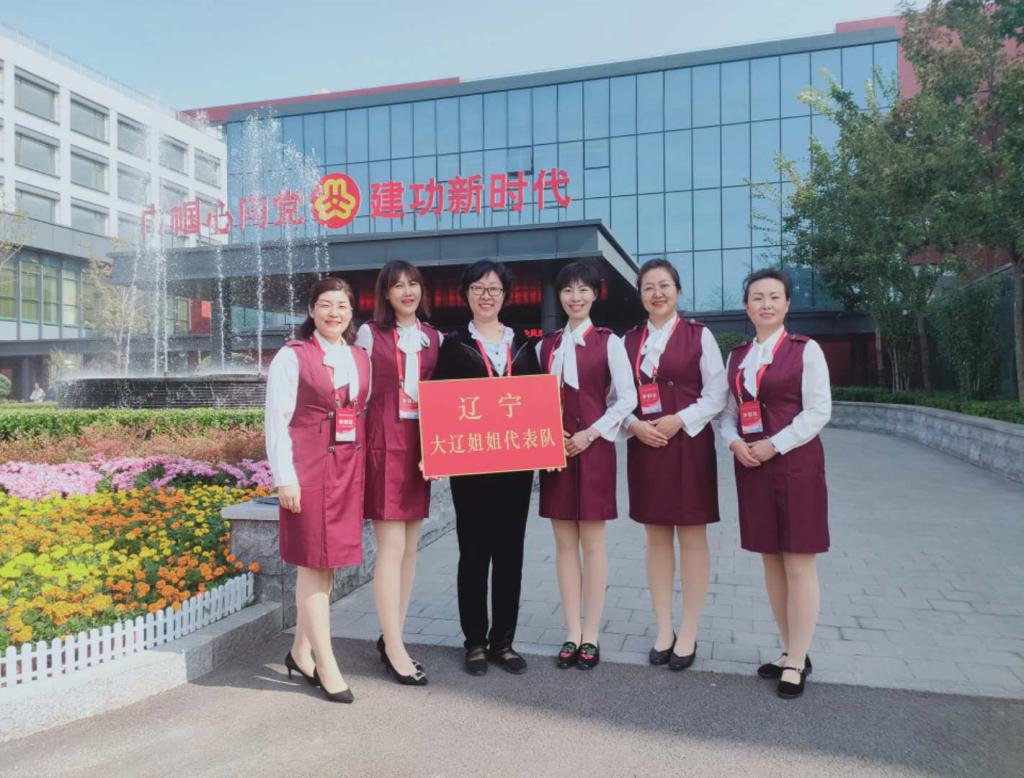 澳门新浦京3189娱乐场