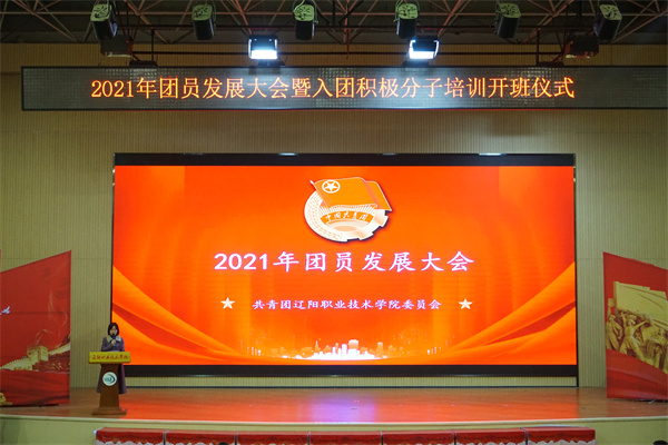 澳门新浦京3189娱乐场