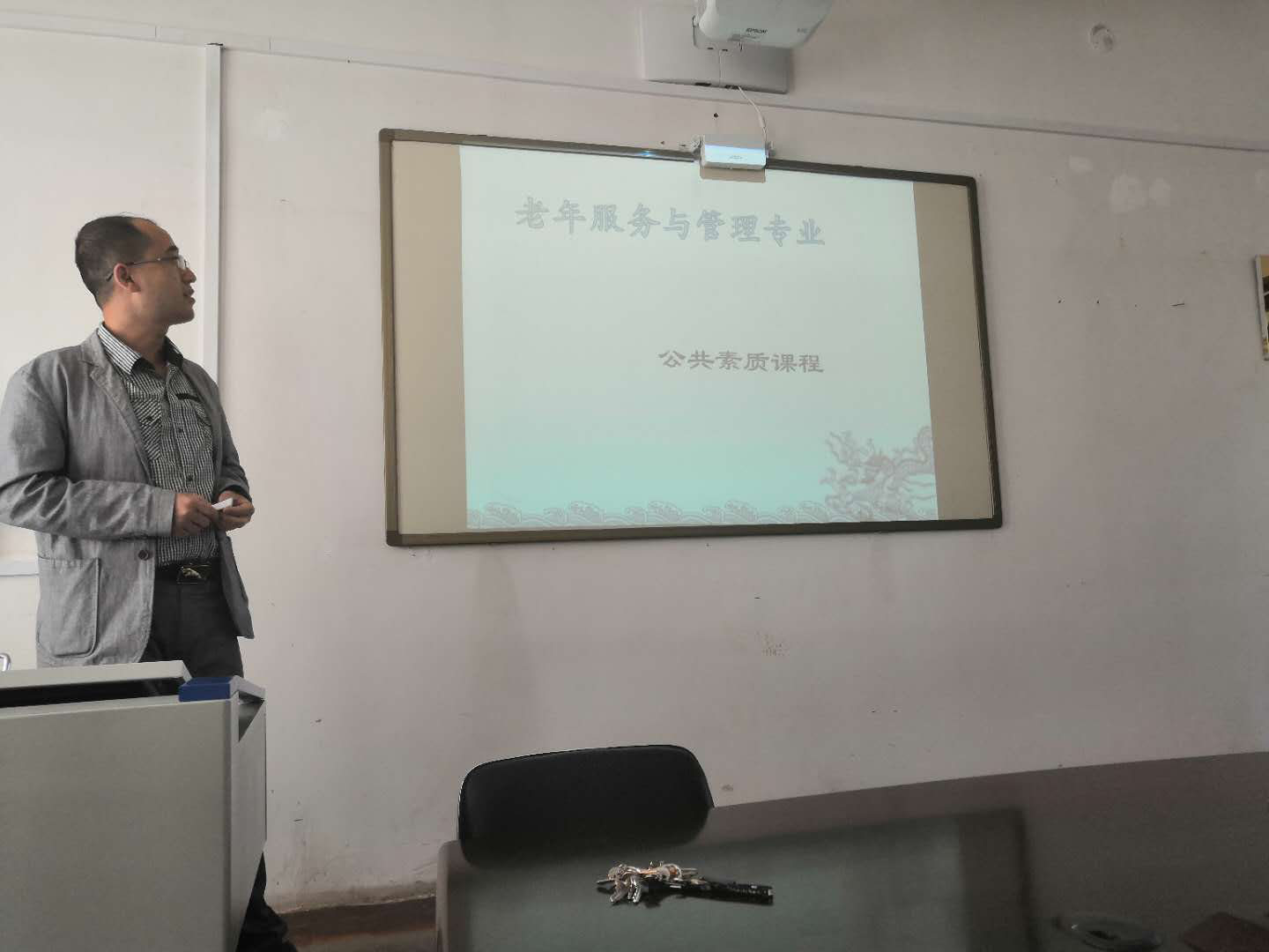 澳门新浦京3189娱乐场