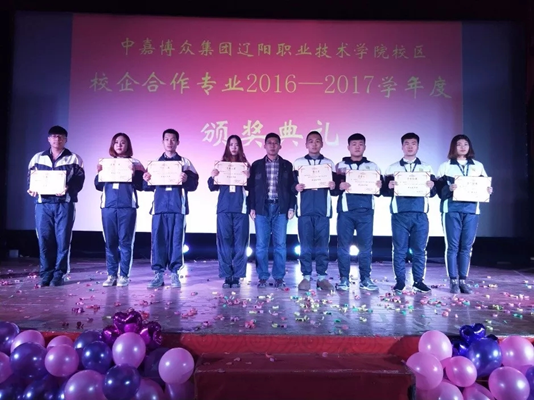 澳门新浦京3189娱乐场