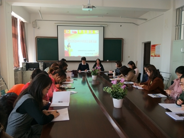 澳门新浦京3189娱乐场