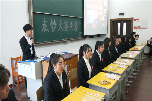 澳门新浦京3189娱乐场