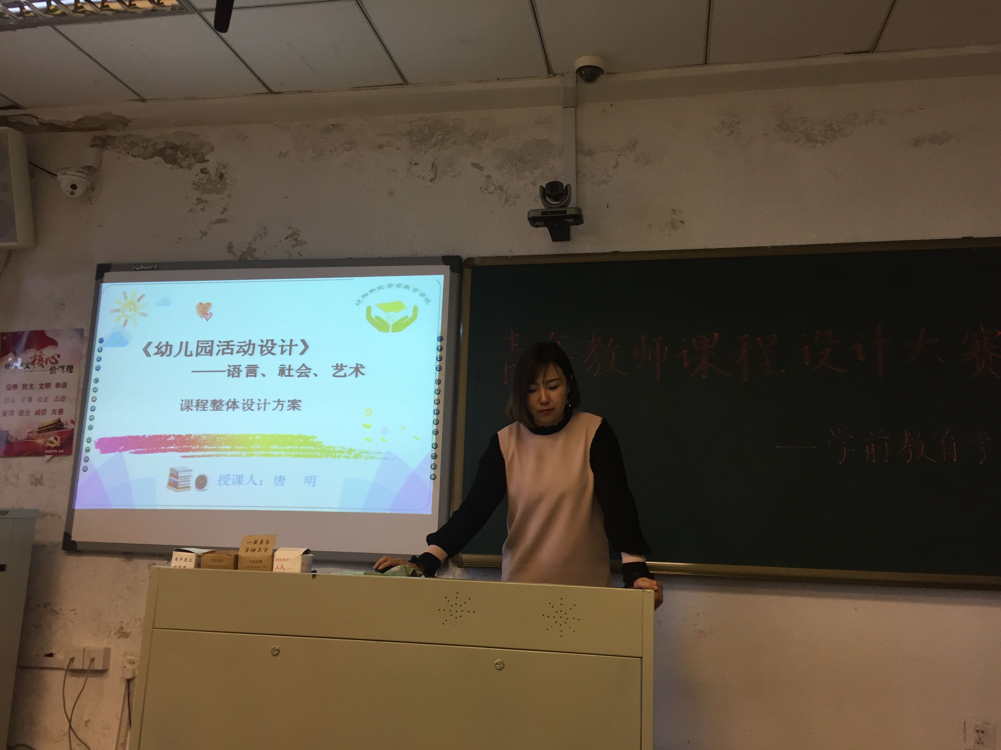 澳门新浦京3189娱乐场