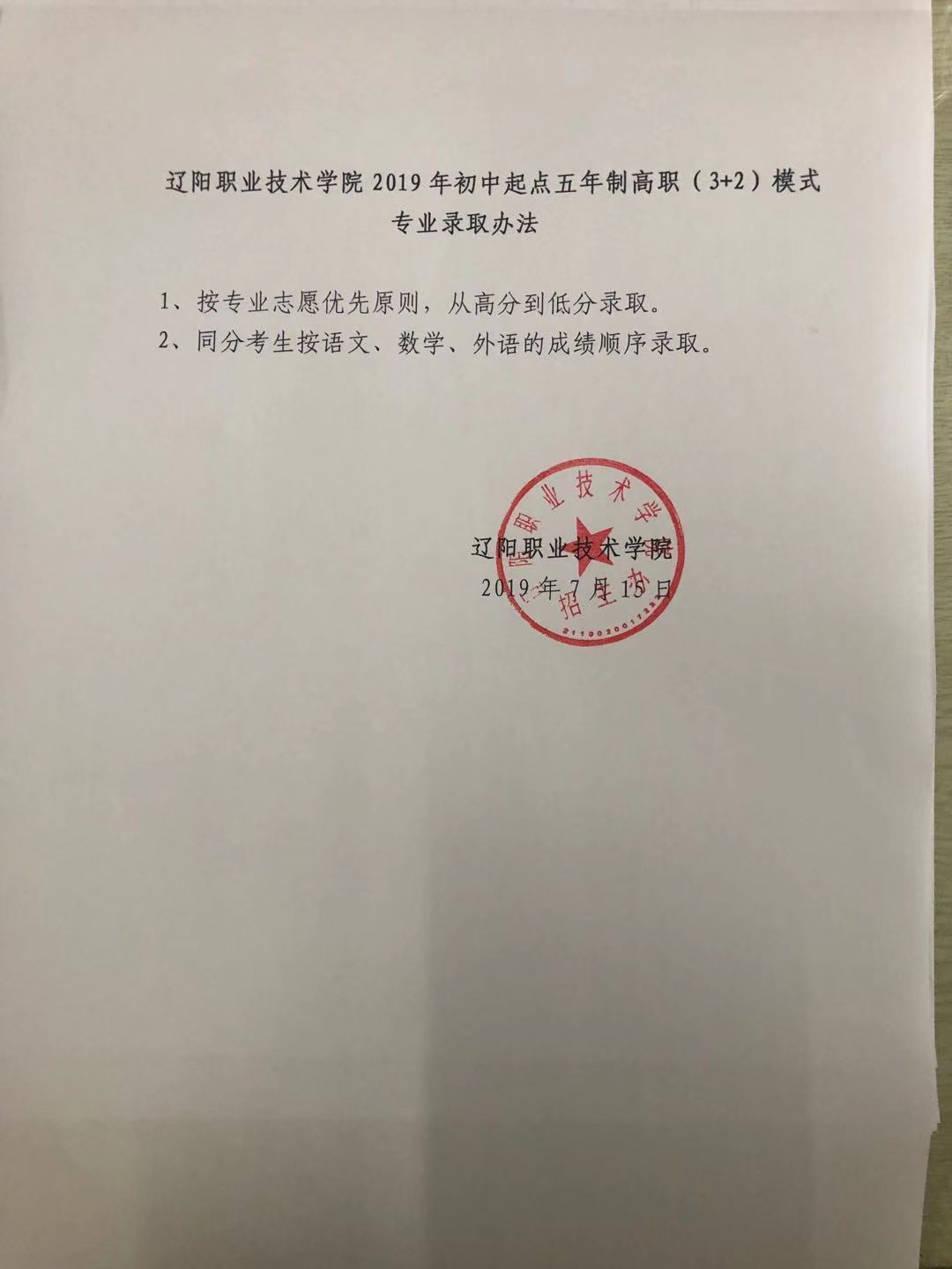 澳门新浦京3189娱乐场