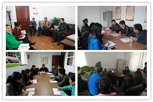 澳门新浦京3189娱乐场