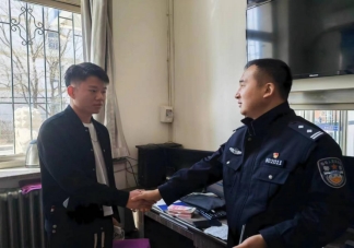 澳门新浦京3189娱乐场