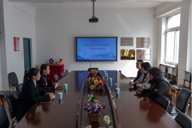 澳门新浦京3189娱乐场