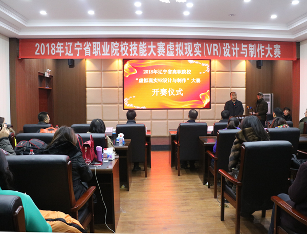 澳门新浦京3189娱乐场